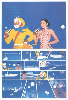 插画师接单子的8个小技巧，超实用